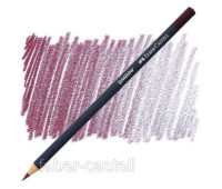 Цветной карандаш Faber-Castell Goldfaber 133 Magenta 114733