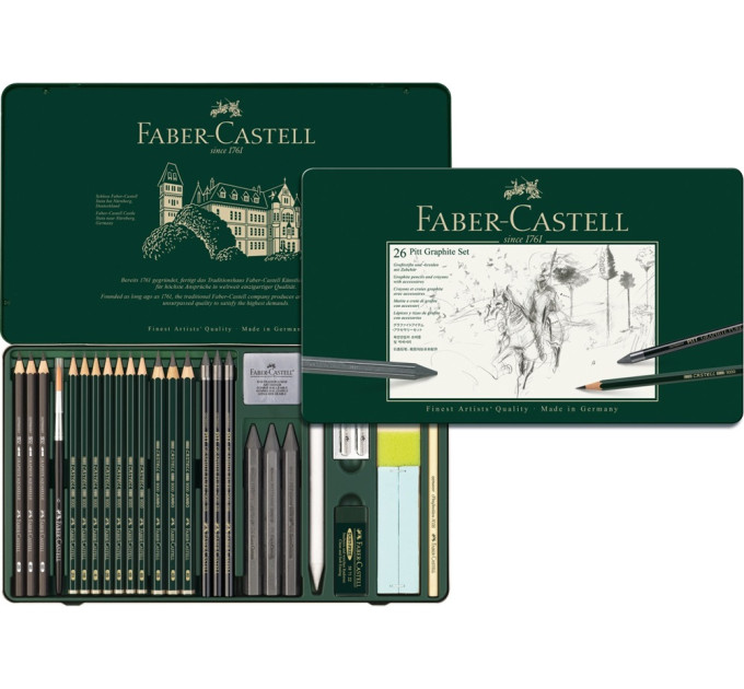 Набір графітний Faber-Castell PITT Monochrome 26 предметів в металевій коробці, 112974